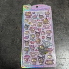 サンリオキャラクター うるちゅる　日焼け