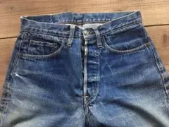 60's LEVI'S 501 big E