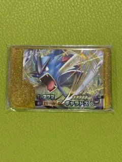 ポケモンフレンダ★ギャラドス★レガシーピックスーパートレジャー★ベストタッグ5弾