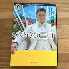 Item thumbnail for item 256ef7a3-72e7-4ce0-8eb9-55a53303b0cb