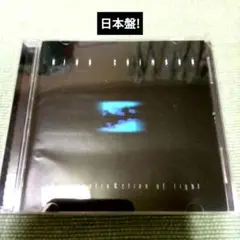 king crimson●ザ・コンストラクションオブライト★日本盤CD！★