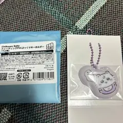 tasuku様 リクエスト 2点 まとめ商品