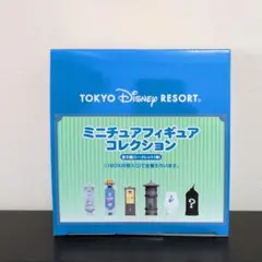 ディズニー ミニチュアフィギュアコレクション ファストパス発券機