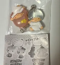 サンリオ　なかよしドロップチャーム