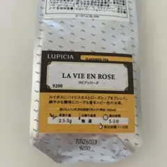 ルピシア LA VIE EN ROSE ルイボスティー　50gのサムネイル