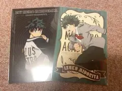 ヒロアカ　緑谷　ポストカード　まとめ売り