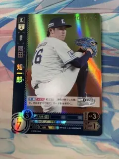 2025年最新】ドリームオーダー プロモ シリアルの人気アイテム - メルカリ