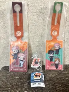くら寿司 呪術廻戦 ラゲージタグ2個セット&ステッカー 虎杖 伏黒 宿儺 釘崎
