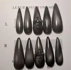 05【現品】ネイルチップ｜ロング｜Y2K｜地雷｜ダークブラックマグ｜クロスパーツ