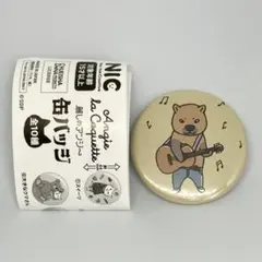 Angie la Coquette 缶バッジ ギター