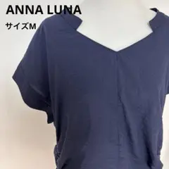 ANNA LUNA ブラウス ネイビー半袖ドロストデザインサイズ9R 【643】