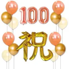 Item thumbnail for item 7fe1b9a2-b31d-47c0-9d36-57701811b355