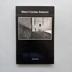 写真集 カタログ 5冊セット Cartier-Bresson 他 何必館 - メルカリ