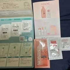 【試供品】ミノン　MINON Amino Moist トライアルセット