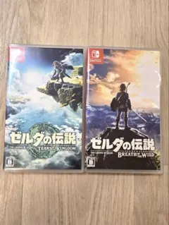 ［Nintendo Switch］ゼルダの伝説 ブレワイ ティアキン セット売り Switch ゼルダの伝説 ブレワイとティアキン セット - メルカリ