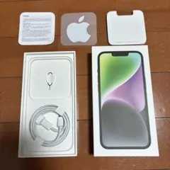 iPhone 14 (ミッドナイト)空き箱 Lightningケーブル付