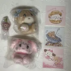 mikko リルアラモード キャミー ラテ ナッツ おすわりぬいぐるみ