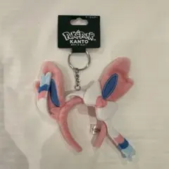 ポケパーク カントー ニンフィア カチューシャ キーホルダー ポケモン