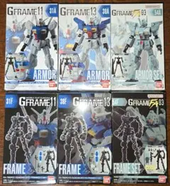 2025年最新】ガンダム 0083の人気アイテム - メルカリ