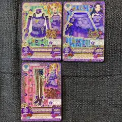アイカツカード 大地のの 白樺リサ エレガントアメジストコーデ