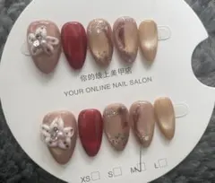 『M size』レッド&ブラウンニュアンスベージュお花ぷっくりストーンパーツ
