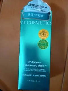 VT PDRN ミントマイクロバブルセラム 70ml 美容液 濃密泡セラムのサムネイル