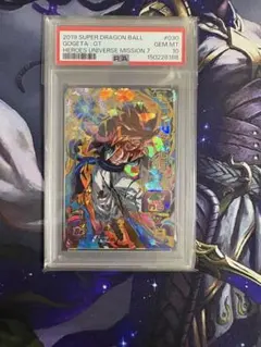 2026年最新】グレード：PSA10 スーパードラゴンボールヒーローズの人気