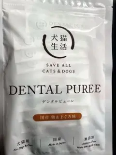 犬猫生活 デンタルピューレ 国産鶏&まぐろ味 5包×15セット 計75包