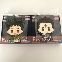HUNTER×HUNTER 一番くじ ラバーコースターゴン、クロロ