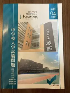 Item thumbnail for item c548472d-b69b-4be3-a004-30a5f3b05e7a