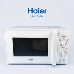 J 無印良品 電子レンジ 19L MJ-ER19A2 2015年製 美品 - メルカリ