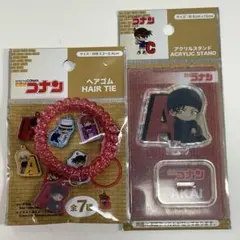 名探偵コナン 赤井秀一 ヘアゴム アクリルスタンド ダイソー