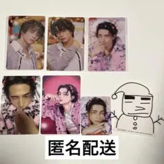 INI 西洸人 封入 FC限定トレカ ソロジャケ 封入 セット