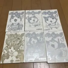 2026年最新】小西_紀行の人気アイテム - メルカリ