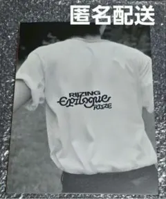 RIIZE RIIZING Epilogue Photobook 完全生産限定版
