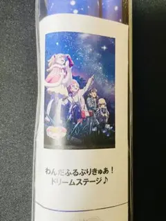 匿名配送】プリキュア ランドマークタワー 入場特典 わんぷり 全5種