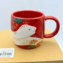 スターバックス ニューイヤーマグ へび 89ml 2025 干支 赤 蛇 スタバ