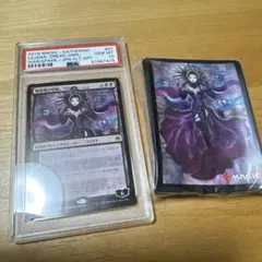 2025年最新】リリアナ スリーブの人気アイテム - メルカリ