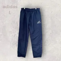 adidas アディダス　ウインドブレーカーパンツ　裏起毛　ウォーキング　部活
