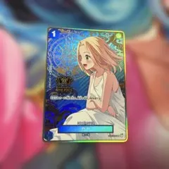 ワンピース カヤ (パラレル) OP03-044のサムネイル