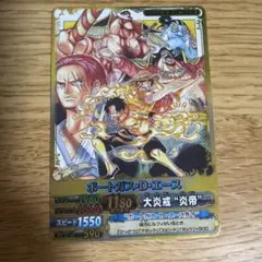 2026年最新】ワンピース ワンピーベリーマッチの人気アイテム - メルカリ
