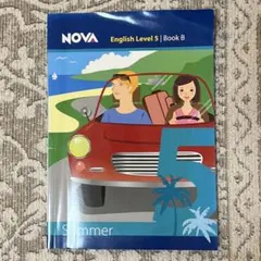 2025年最新】NOVA 教材の人気アイテム - メルカリ
