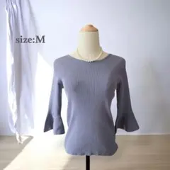 ニットカットソー　リブニット　セーター　美品　リブ編み　袖フレア　綺麗め　ブルー