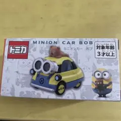 ミニオンカー ボブ トミカのサムネイル