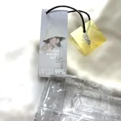 フリンジバケットハット UVカット99% オフホワイトのサムネイル