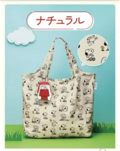 抹茶様 リクエスト 2点 まとめ商品