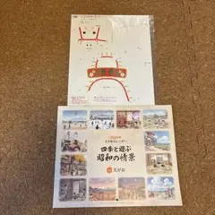 Item thumbnail for item be92a568-0841-4799-bede-c8f5b1749b2a