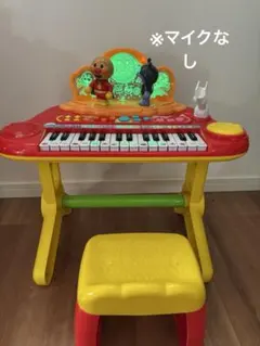 アンパンマン いっしょにステージ ミュージックショー ピアノ 椅子付き