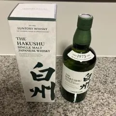 サントリー 白州 箱付き SUNYORY ウイスキーのサムネイル