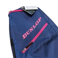 新品タグ付き！DUNLOP ラケットバッグ (2本収納可) ネイビー　ピンク